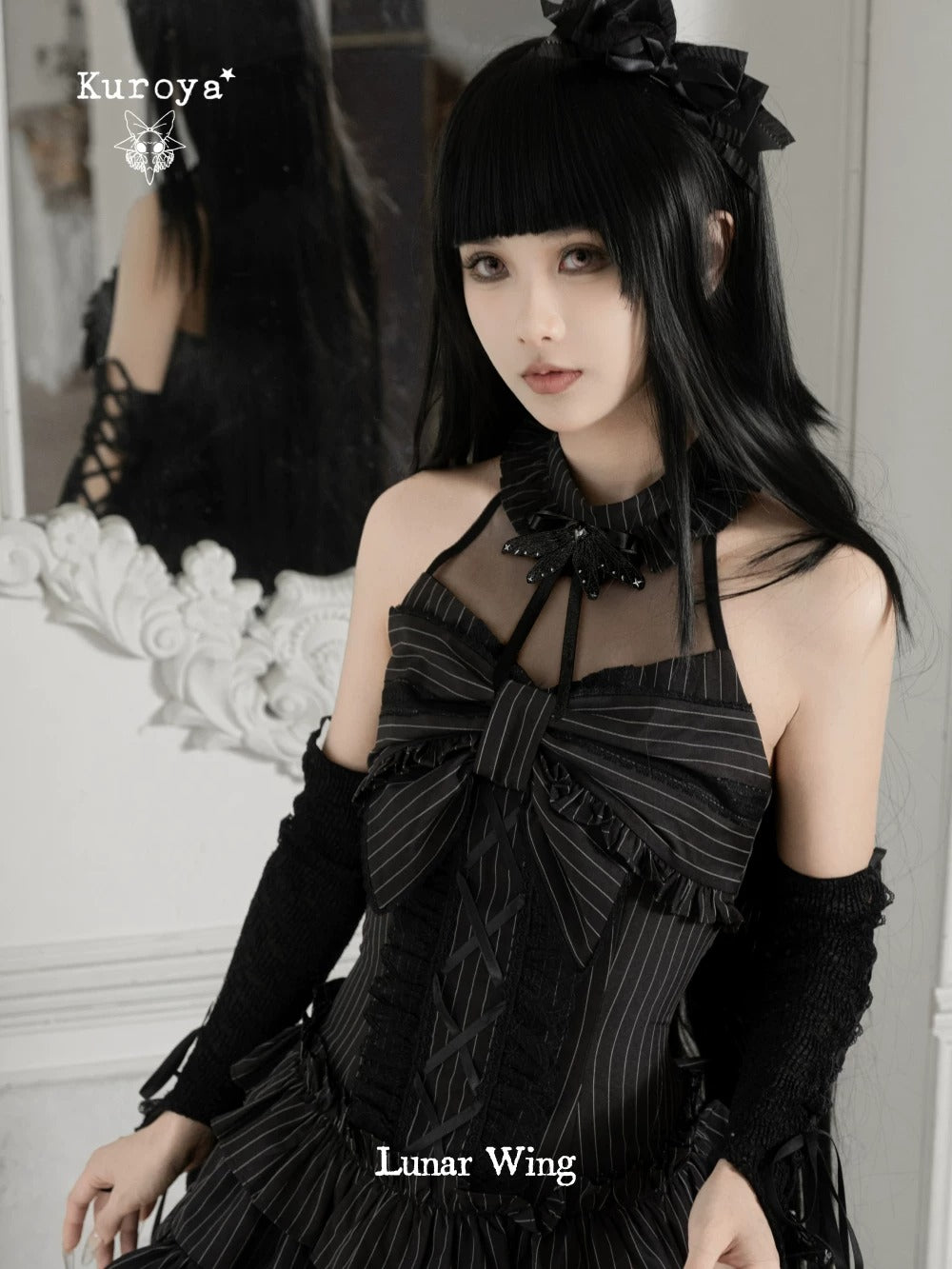 【受注予約~7/9】月翼 ワンピース【Kuroya】