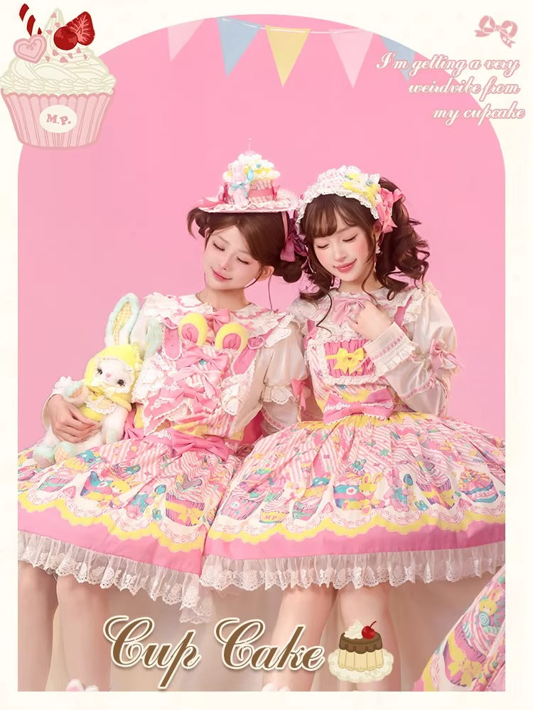 【受注予約~1/26】CupCakes ジャンパースカート【花与珍珠匣】