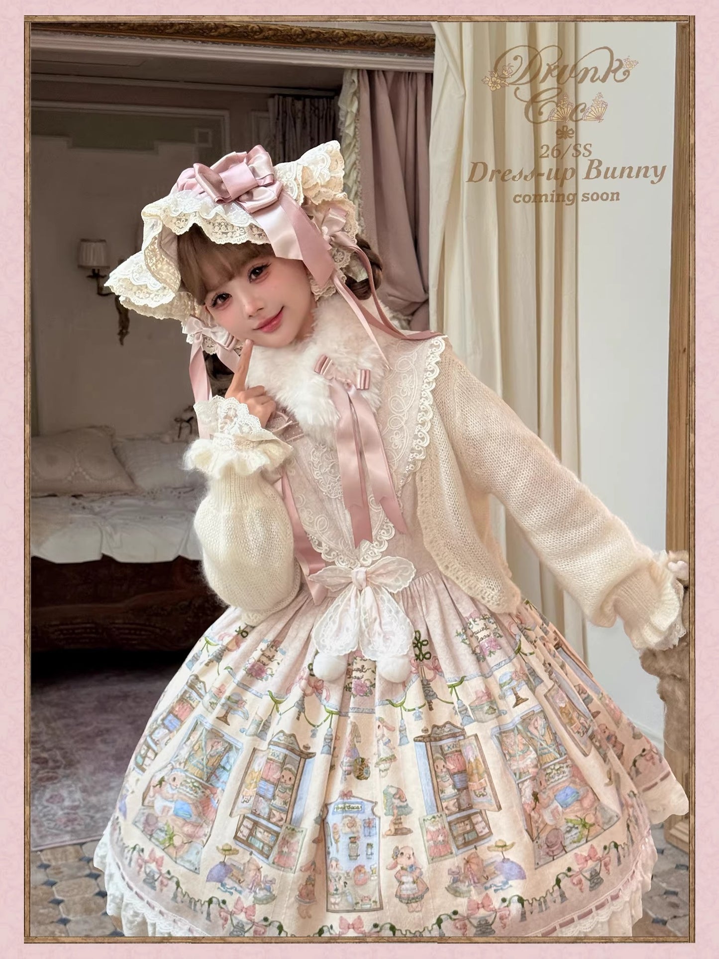【受注予約~3/12】DressUp Bunny ジャンパースカート・インナートップス【Drunk Coco】