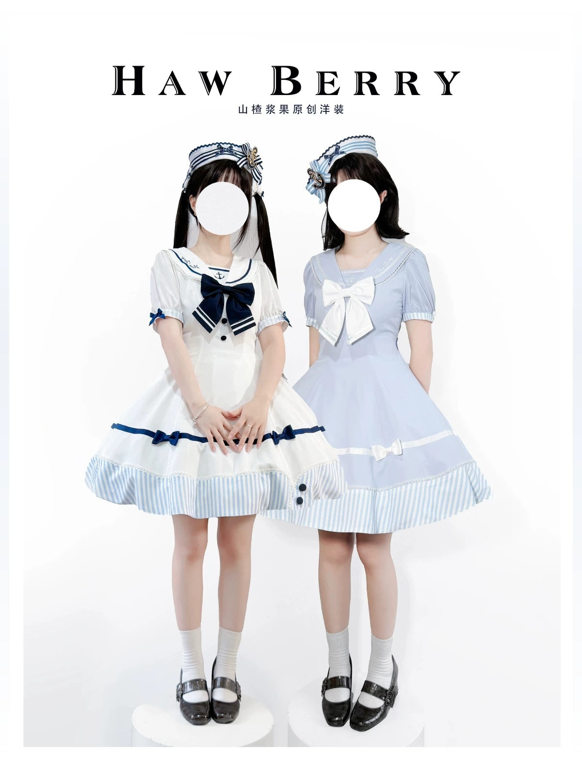 Little Summer セーラーワンピース・ハットセット【HawBerry】 – Epetice