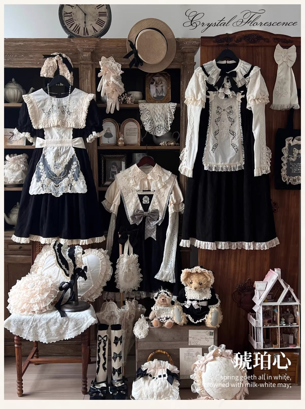【受注予約~3/4】Amber Heart ワンピース【玻璃花信】