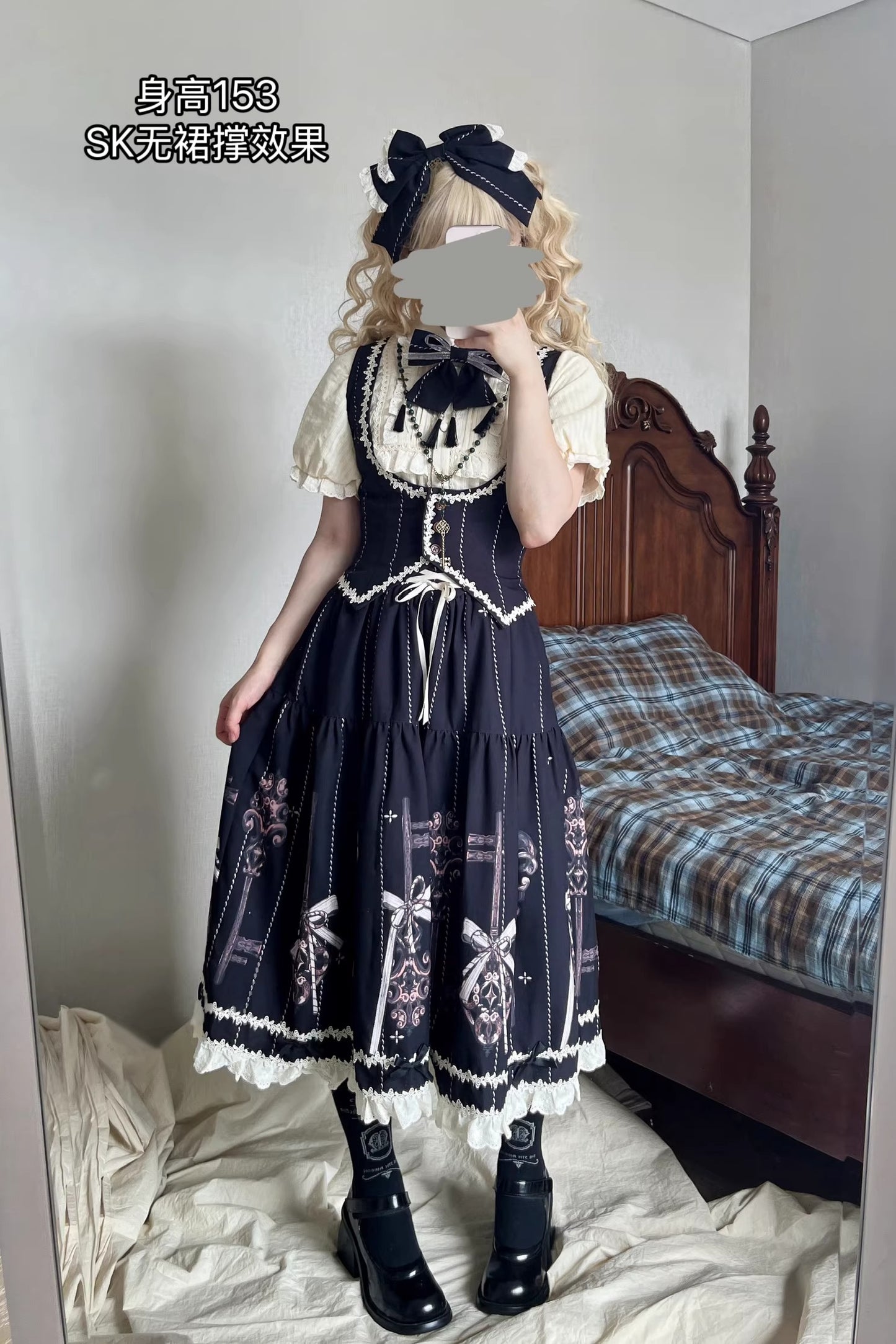 【受注予約~3/18】Secret key ベスト・ブラウス・スカート【Uncle's Workshop】