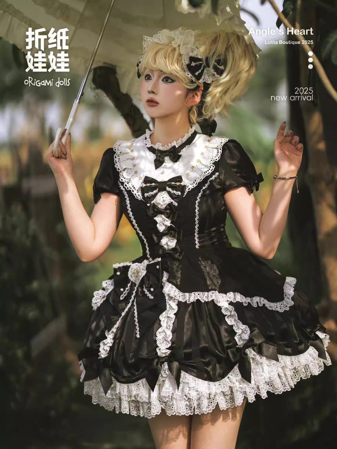 【受注予約~8/20】Origami Dolls ワンピース【Angels Heart】