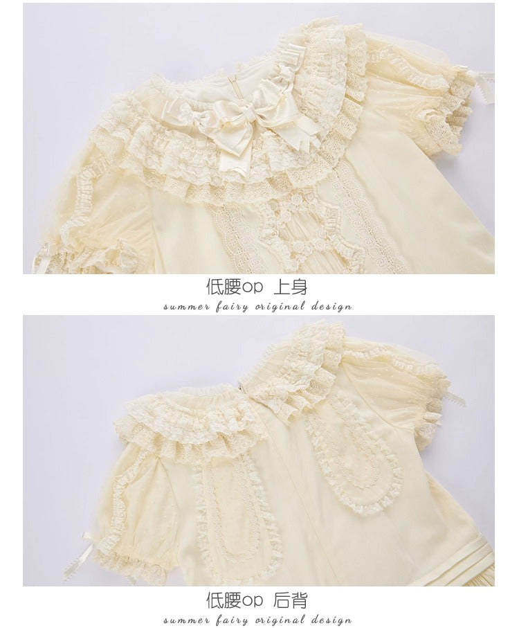 【受注予約~12/4】momo StoryBook ワンピース(タイプ2)【仲夏物語】