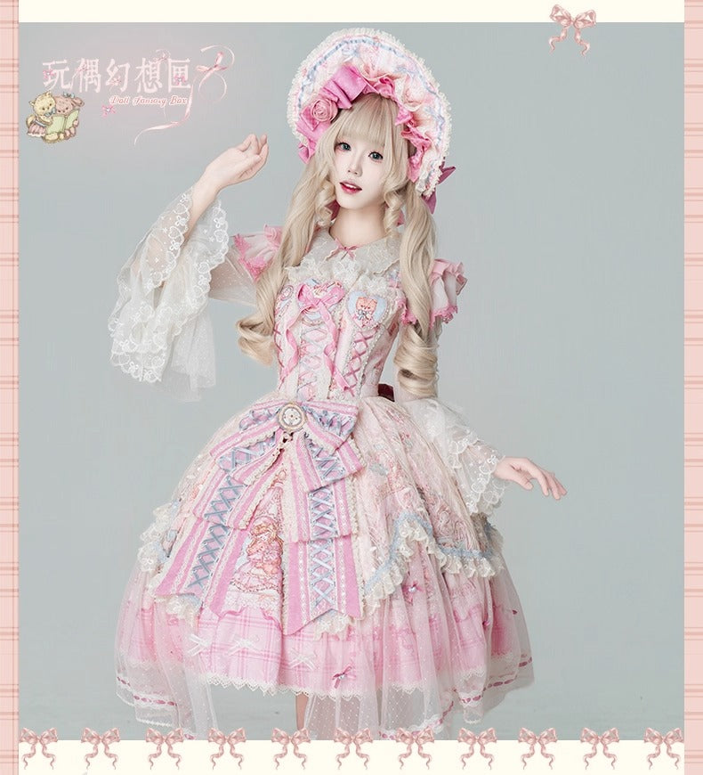 【受注予約~12/8】Doll Fantasy Box フルセット【Melonshow】
