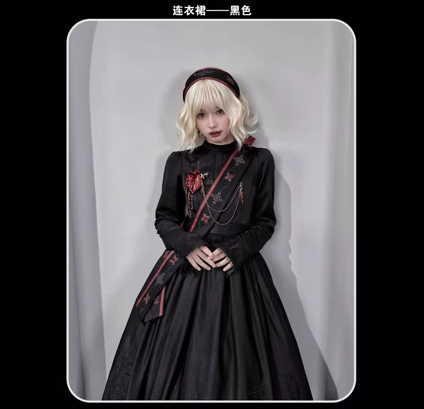 【受注予約~4/19】Bone Mass ワンピース【SUSIN】