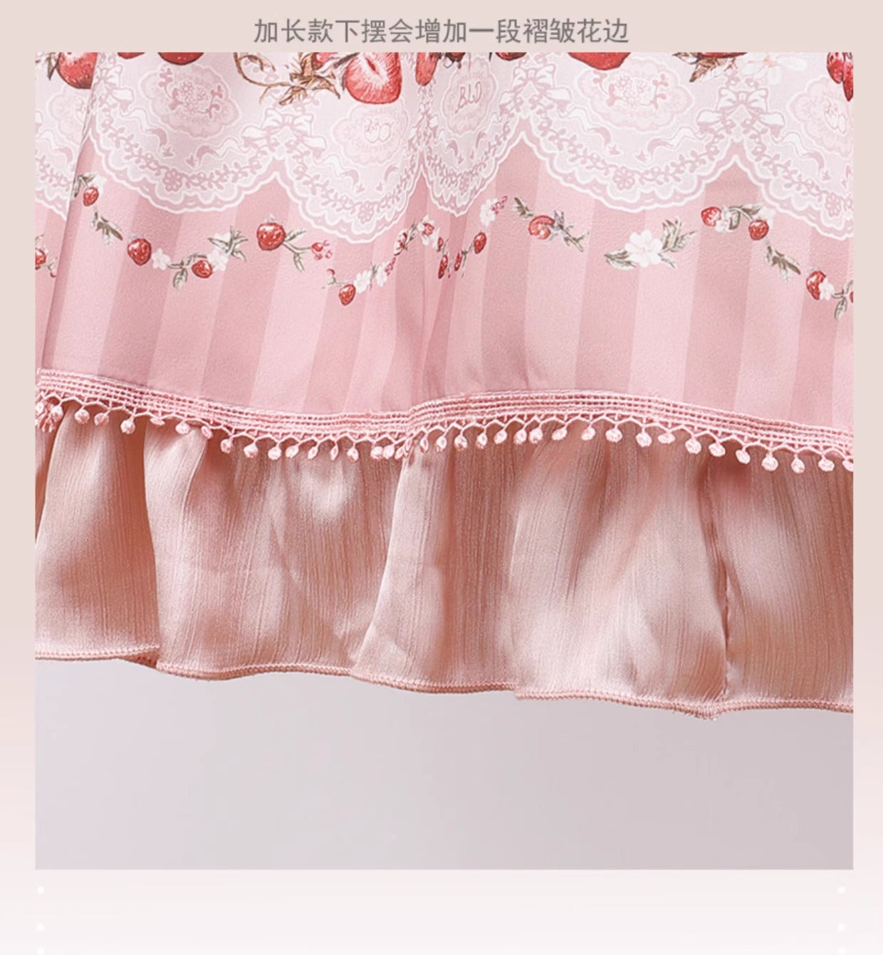 【受注予約~12/16】Strawberry Manor ジャンパースカート【Balladeer】