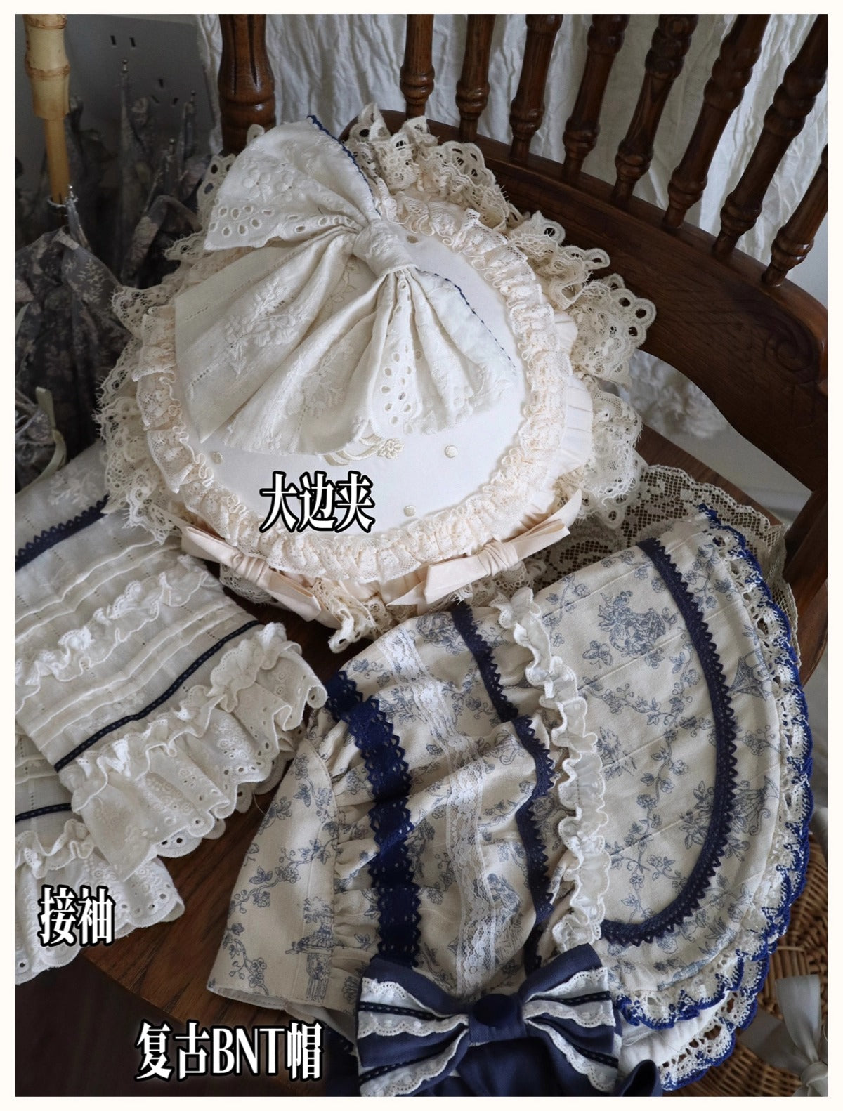 【受注予約~10/2】Grapes Financier アクセサリー【Peony】