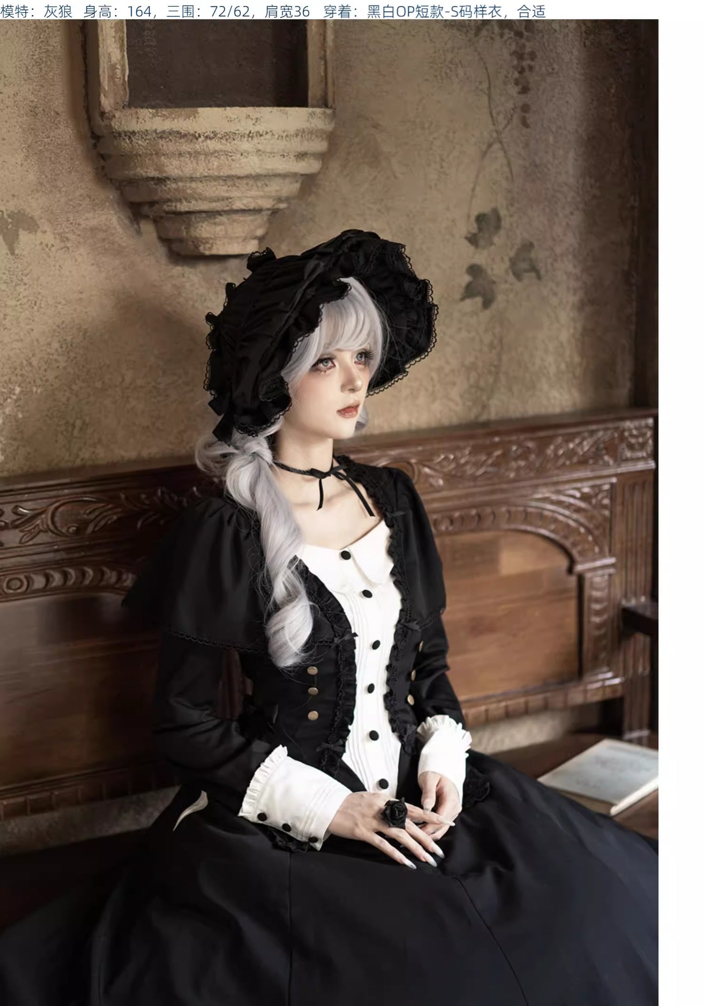 【受注予約~12/4】Black Crock ワンピース【CEL】