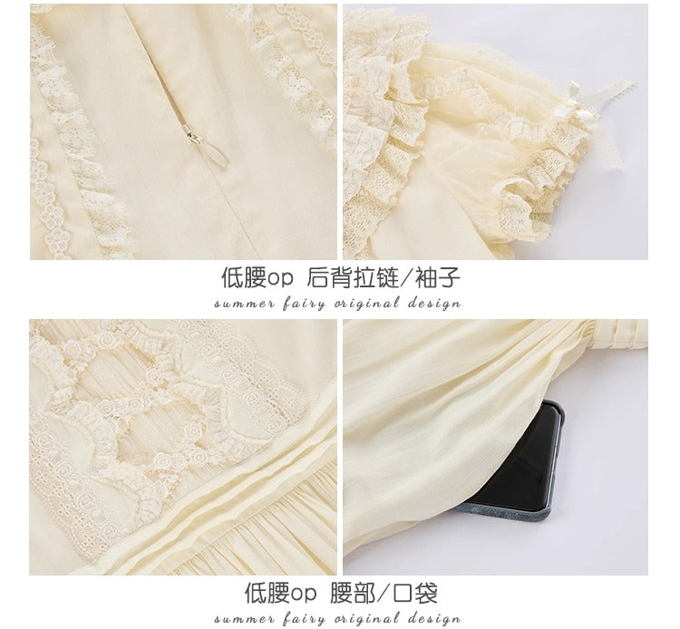 【受注予約~12/4】momo StoryBook ワンピース(タイプ2)【仲夏物語】