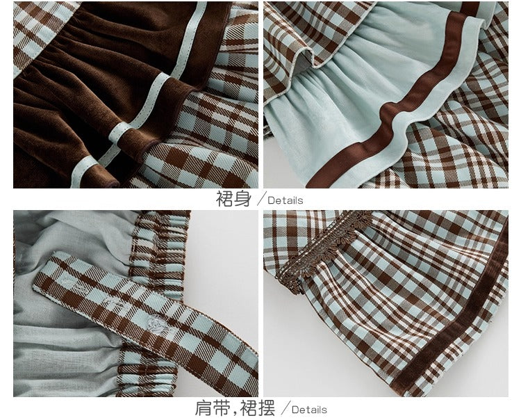 【受注予約~10/9】Crown of Thistles 3.0 スカート(タイプ１)【NDC】