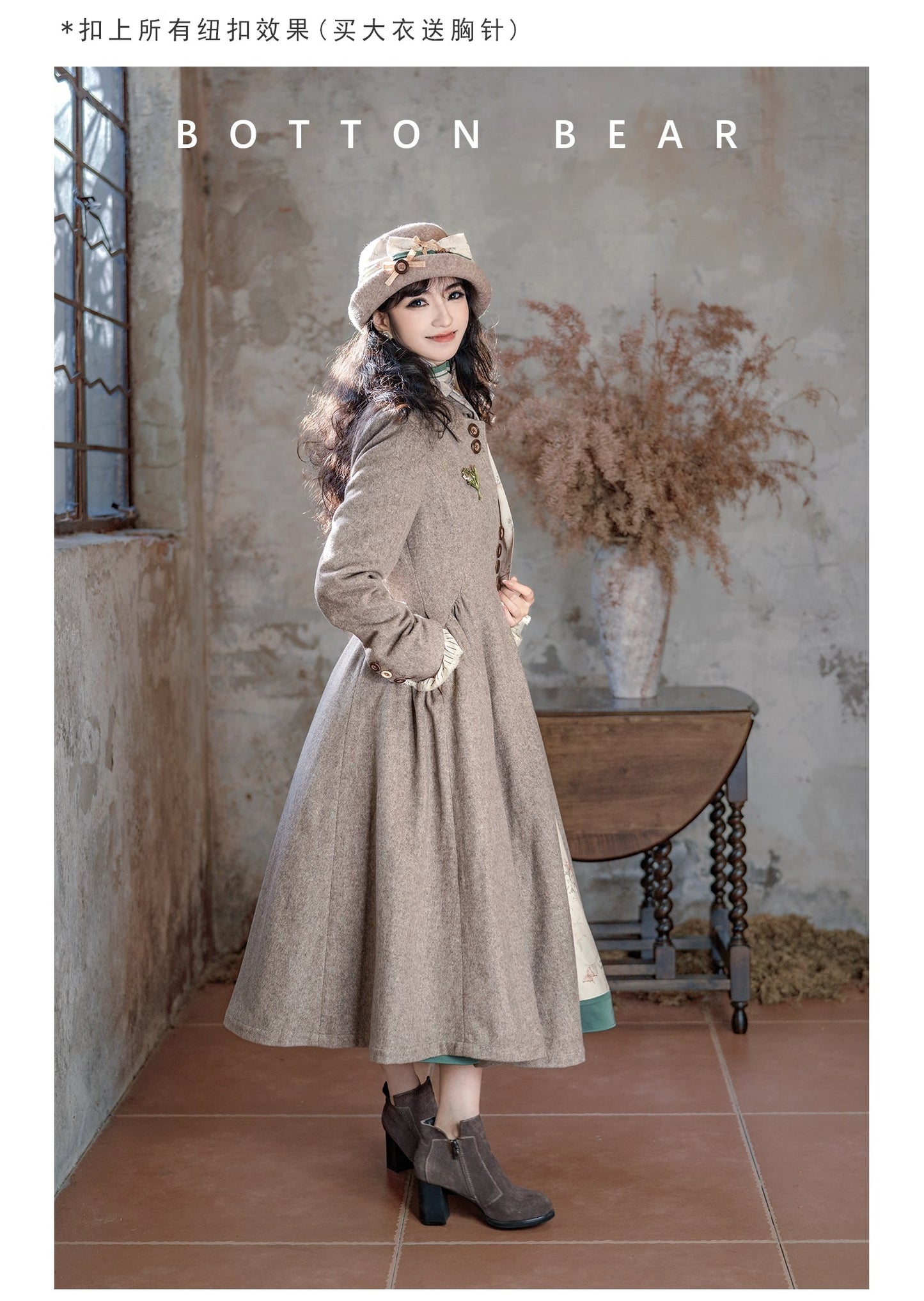 【受注予約~12/23】鈴蘭と冬 コート【Button Bear】