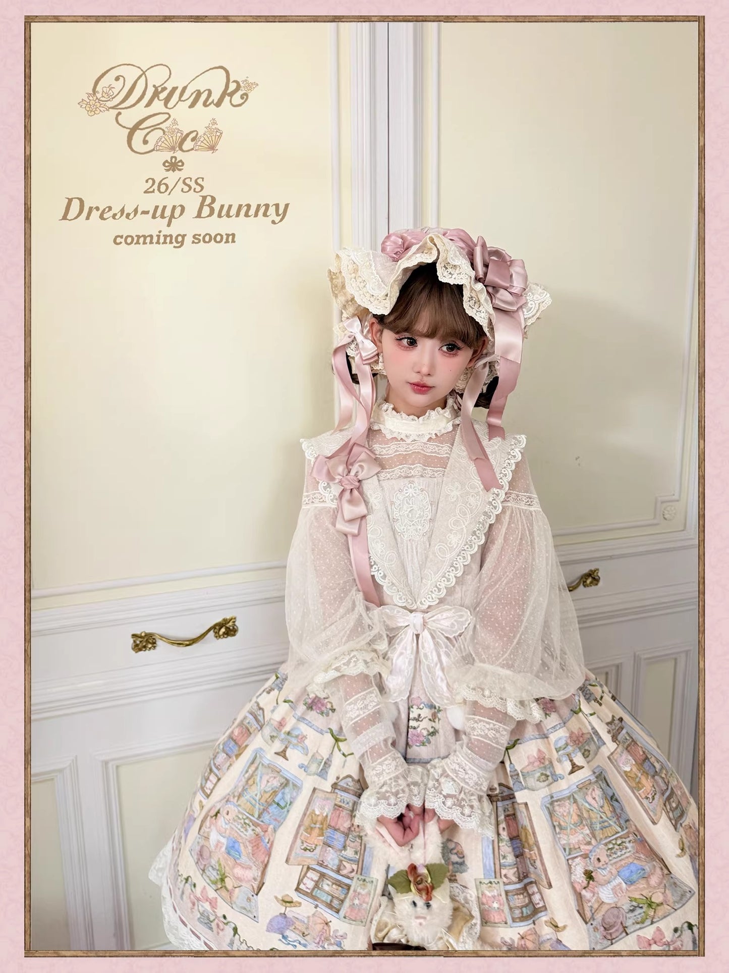 【受注予約~3/12】DressUp Bunny ジャンパースカート・インナートップス【Drunk Coco】