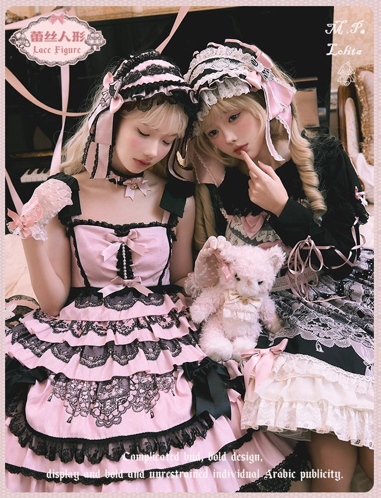 【受注予約~12/23】Race Doll アクセサリー【花与珍珠匣】