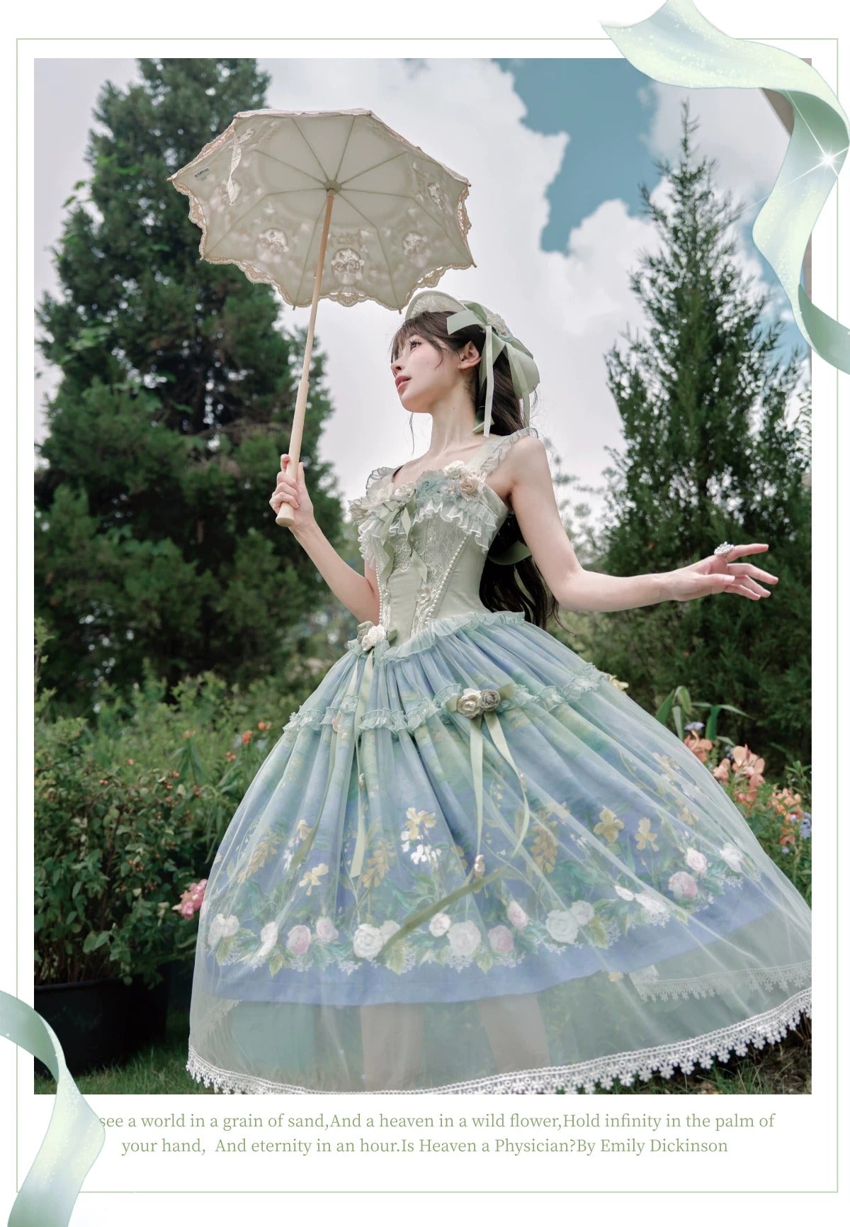 【受注予約~9/20】Violet Lake フルセット【HawBerry】