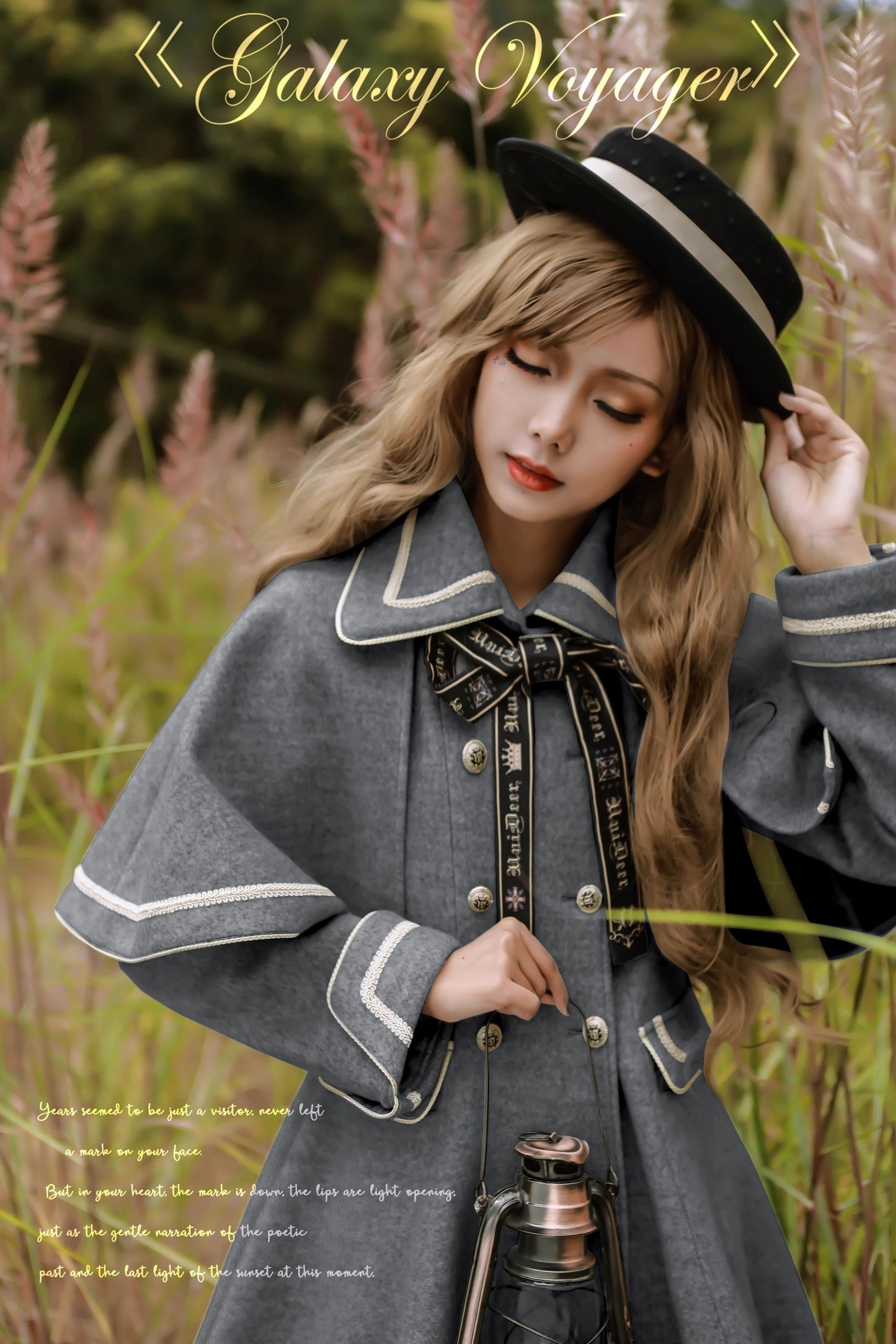 Galaxy Voyager コート【Unideer】