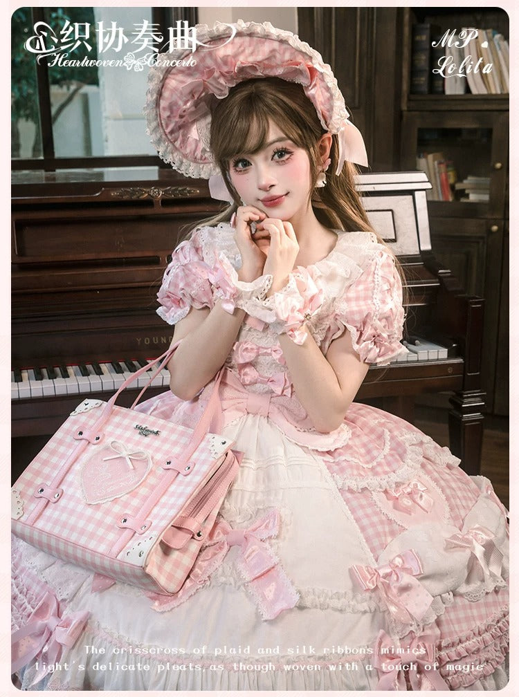 Heartwoven Concerto ワンピース【Melliflorpearl】