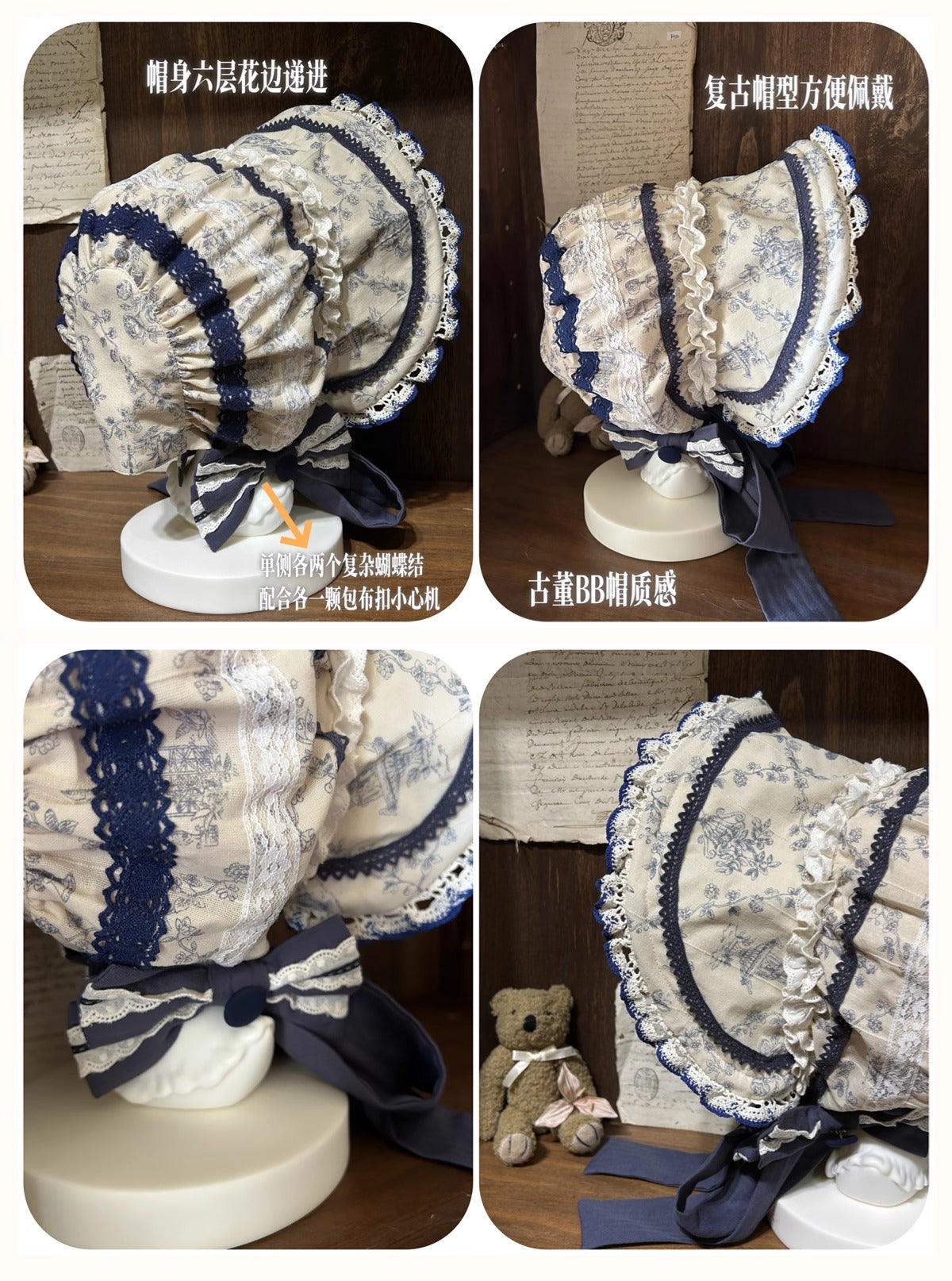 【受注予約~10/2】Grapes Financier フルセット【Peony】