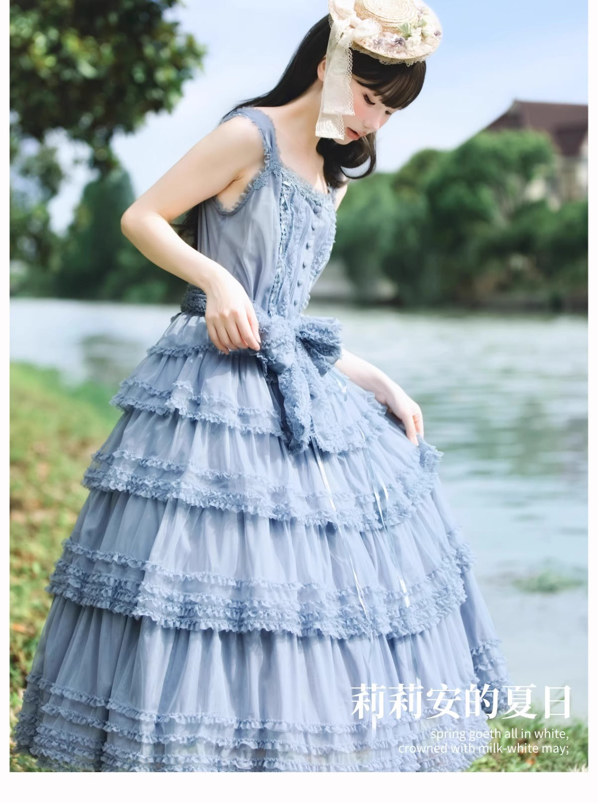 【受注予約~12/24】Lillian's Summer ジャンパースカート(タイプ1・ショート丈)【Spring Flower Language】