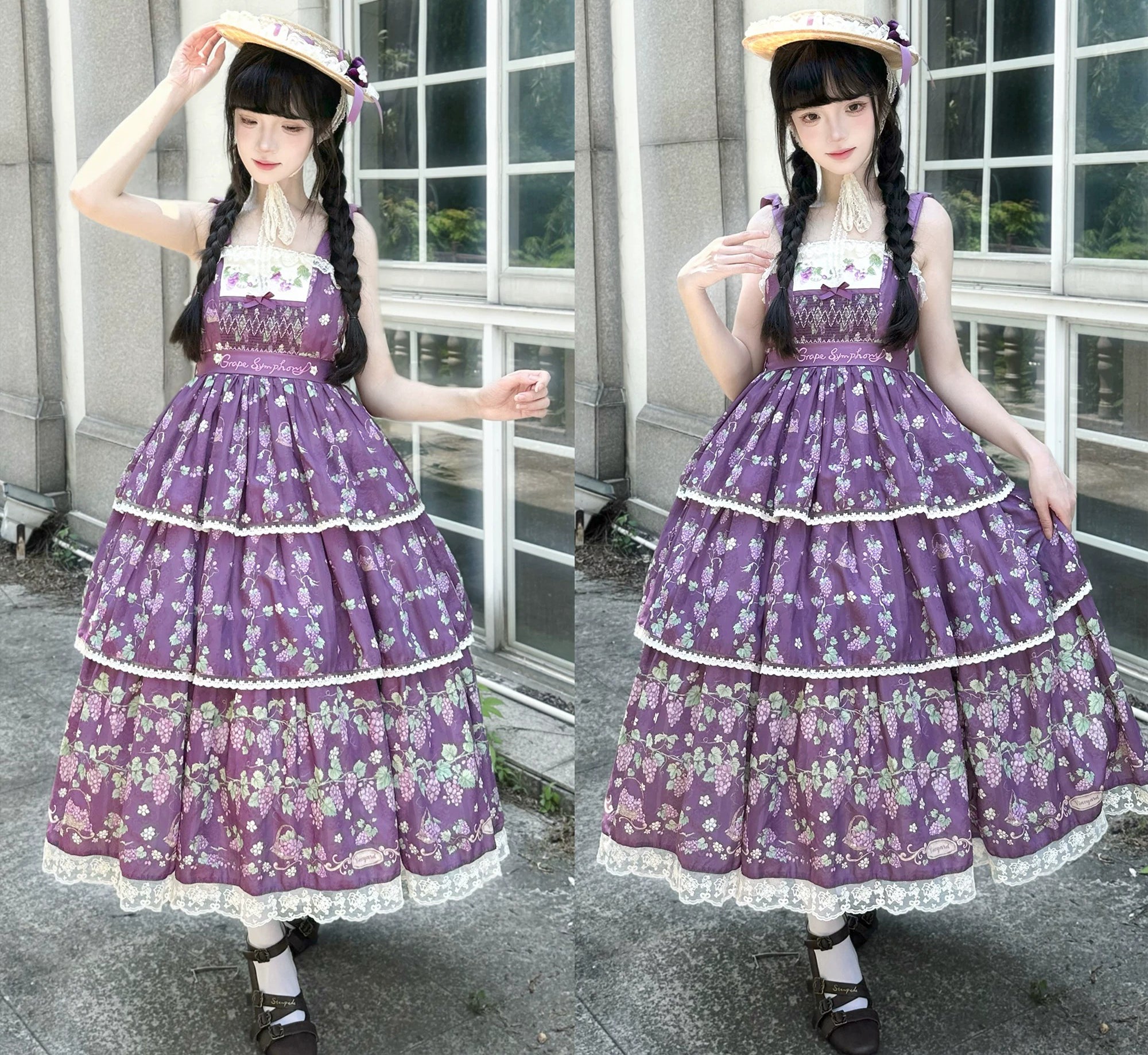 Vineyard Serenade ジャンパースカート【TwilightCrush】 – Epetice