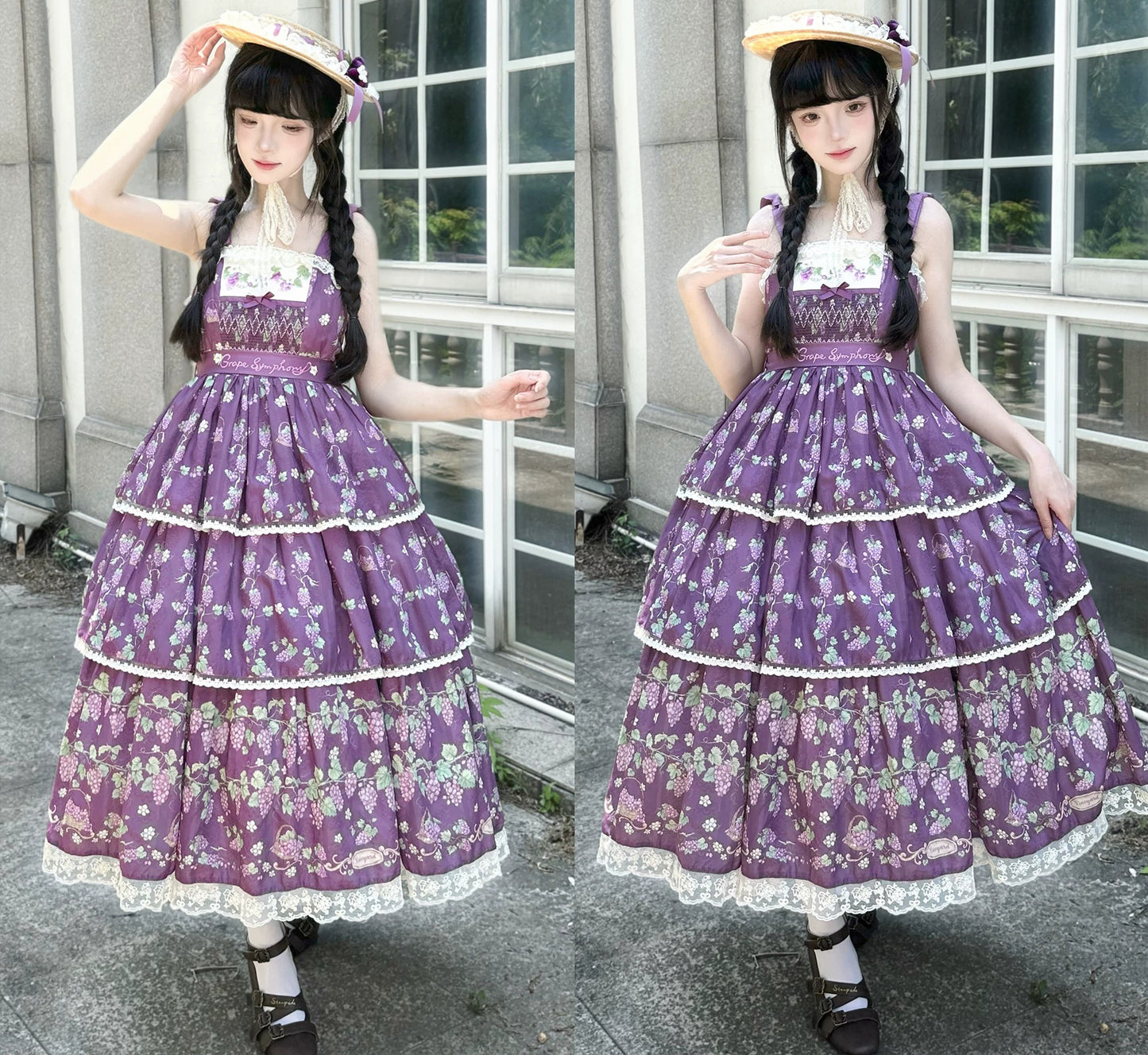 【受注予約~7/29】Vineyard Serenade ジャンパースカート【TwilightCrush】