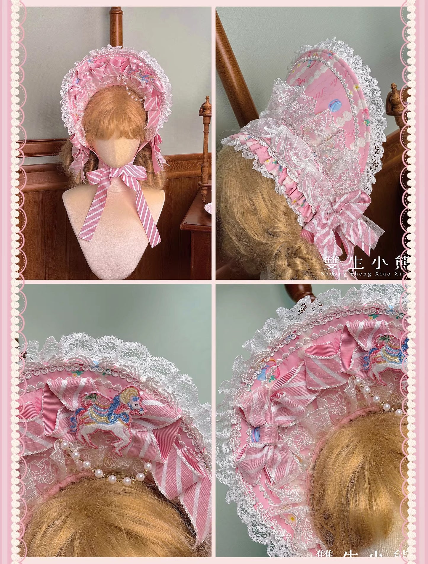 【受注予約~4/27】Pastel Macarons アクセサリー【双生小熊】