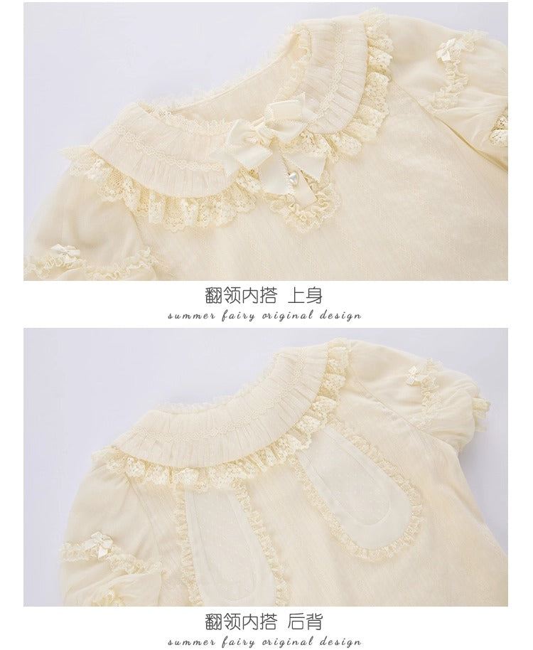 【受注予約~12/4】momo StoryBook インナートップス・ドロワーズ【仲夏物語】