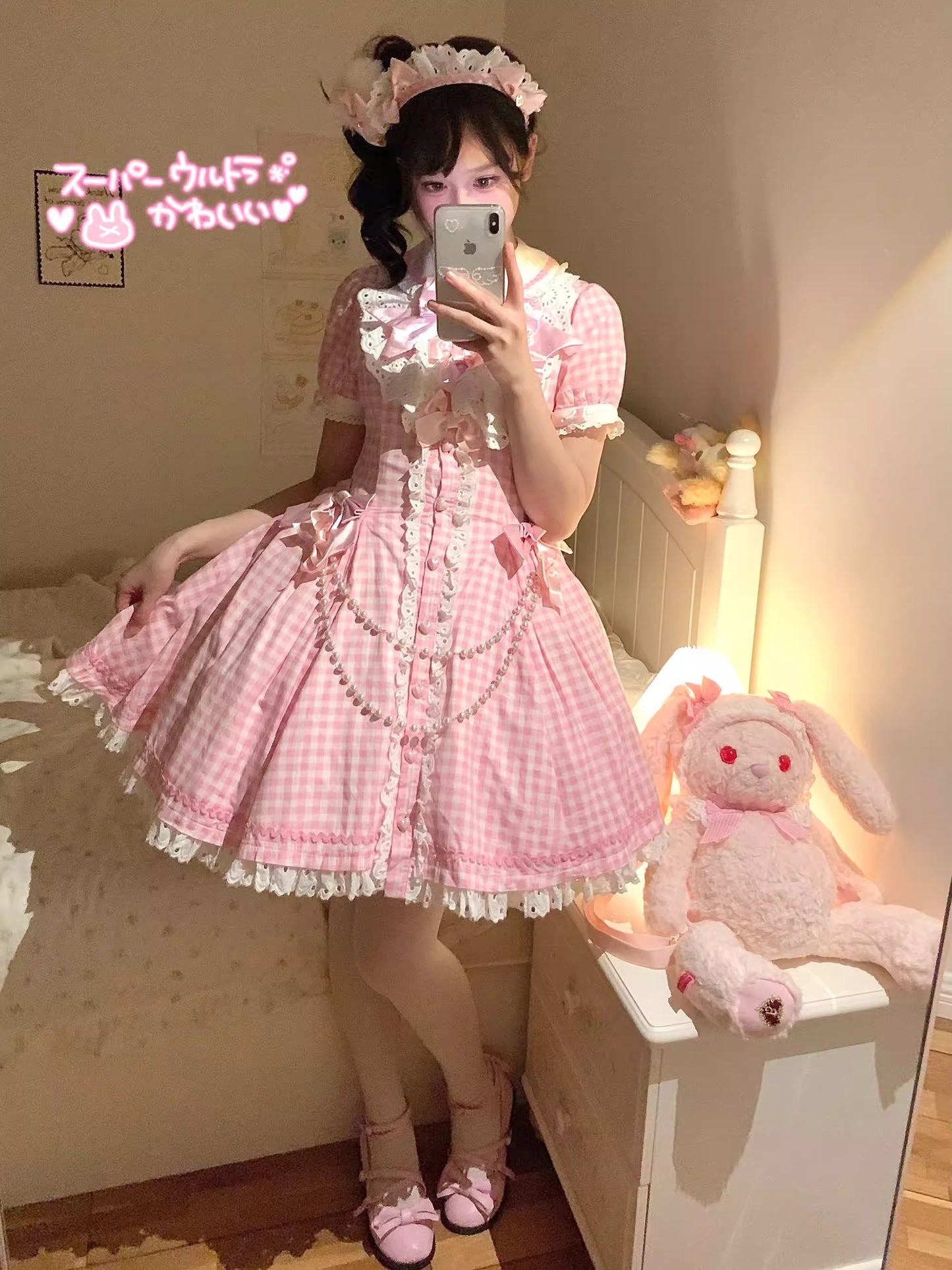 【受注予約~11/20】Ribbondoll ワンピース【Cutey Mask】