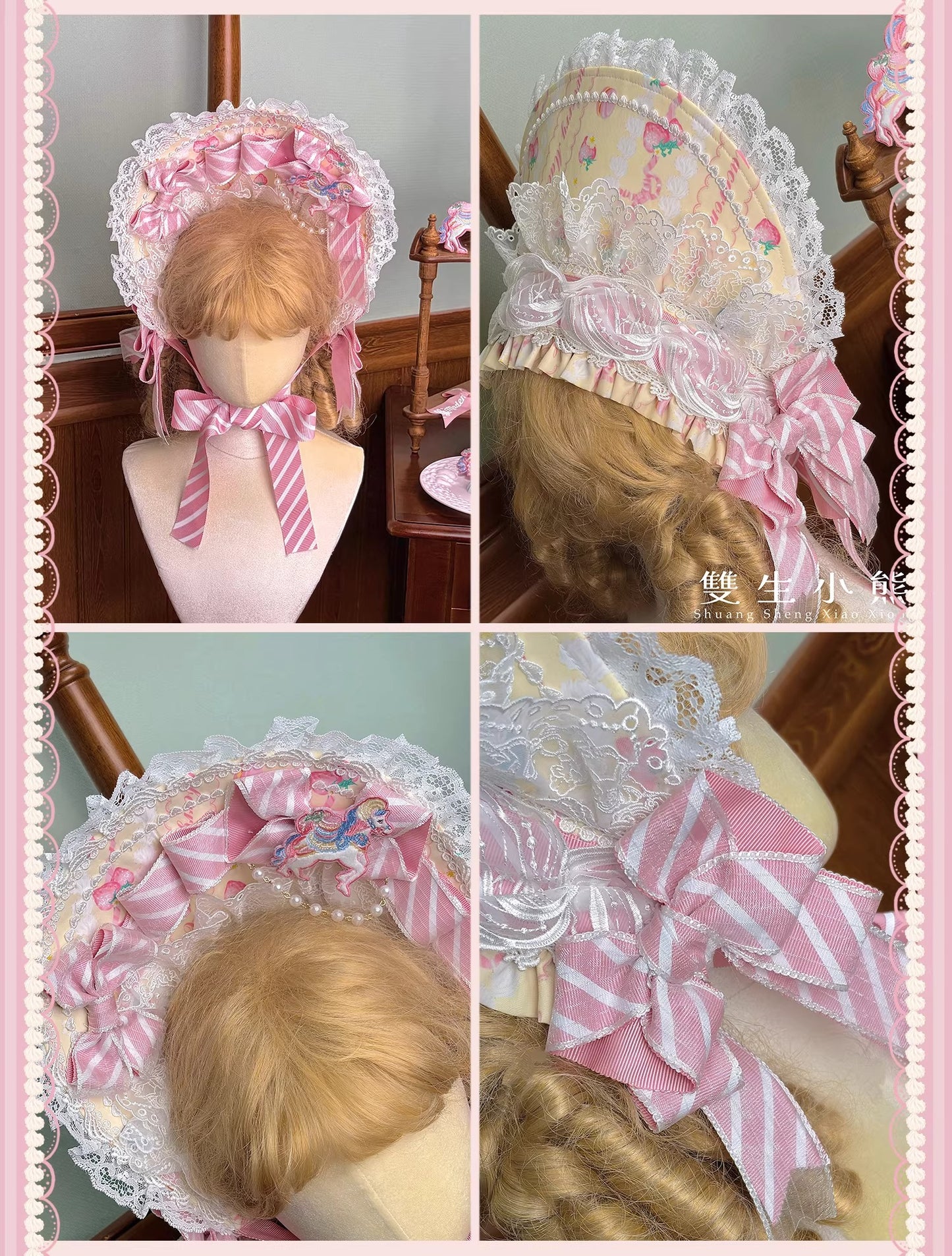 【受注予約~4/27】Pastel Macarons アクセサリー【双生小熊】