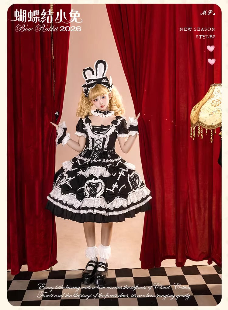 【受注予約~4/27】Little Bunny 2026 ワンピース(タイプ1)【花与珍珠匣】