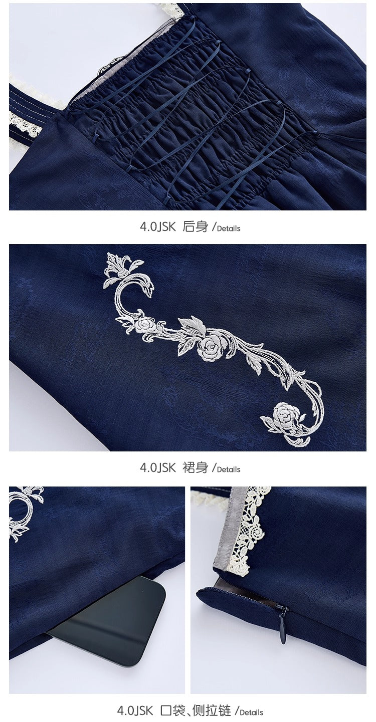 【受注予約~9/9】小夜曲 ジャンパースカート【NDC】