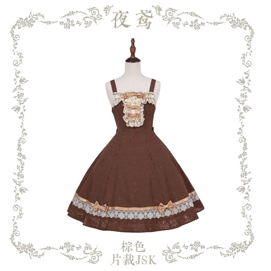【受注予約~7/14】Wishing Fountain ジャンパースカート(タイプ2)【iris de nuit】