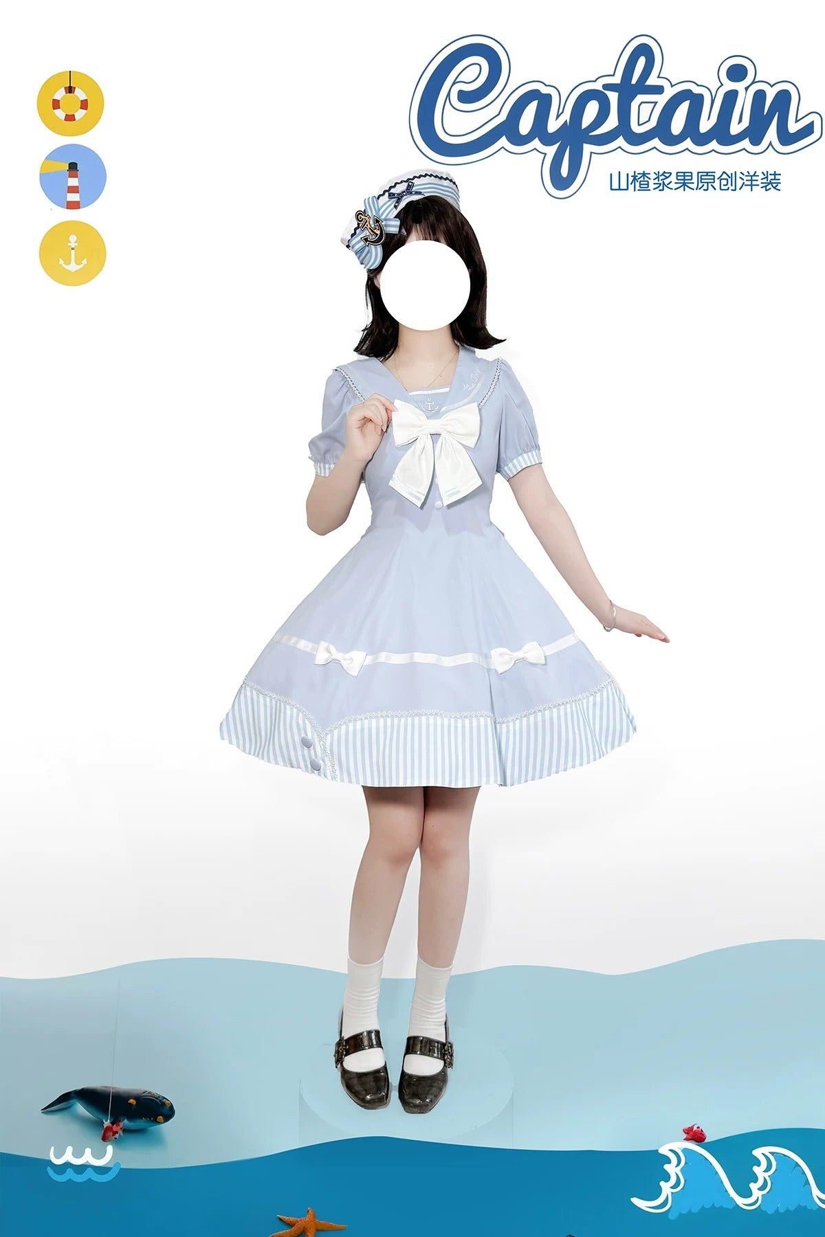 【受注予約~8/10】Little Summer セーラーワンピース・ハットセット【HawBerry】