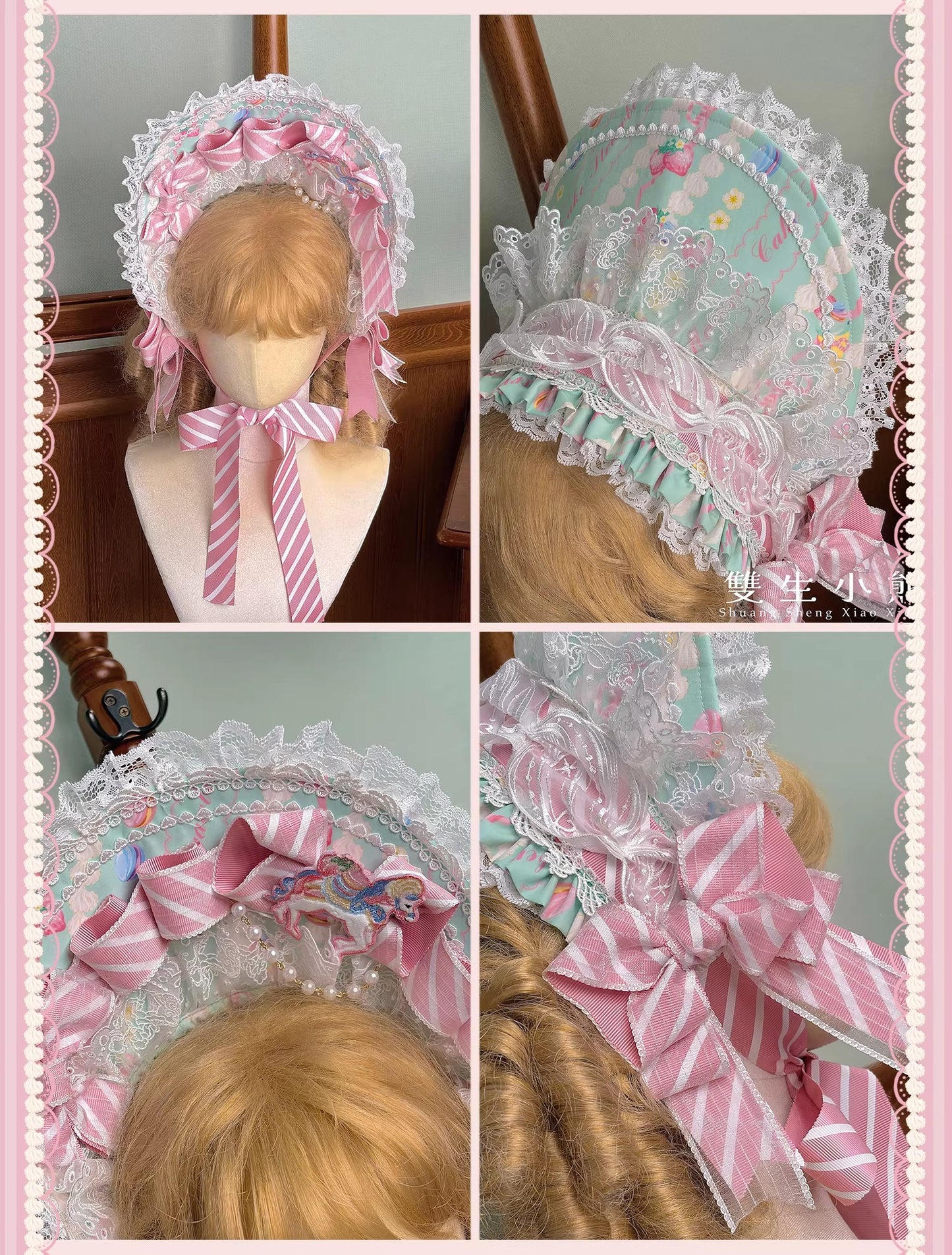 【受注予約~4/27】Pastel Macarons アクセサリー【双生小熊】