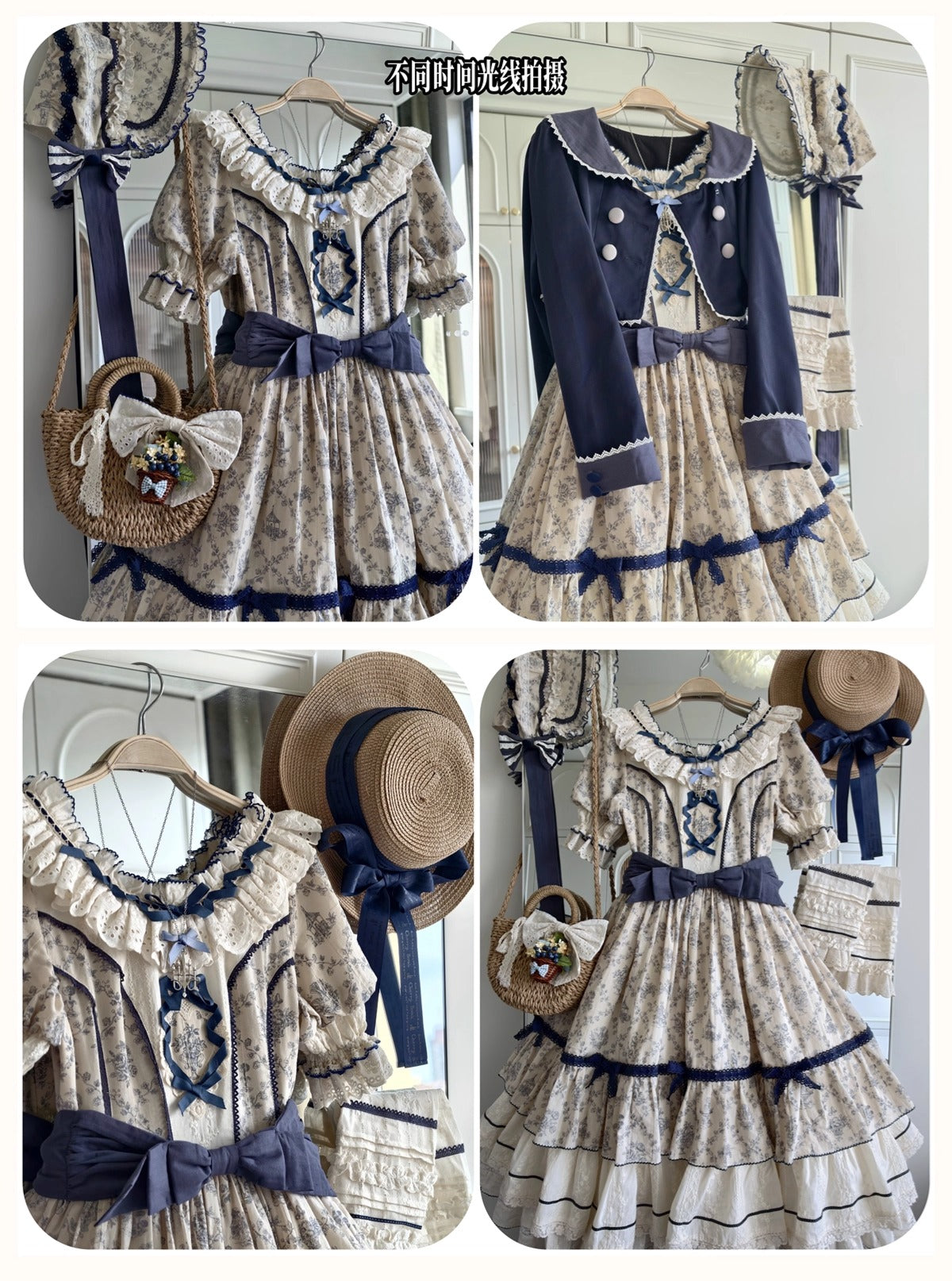 【受注予約~10/2】Grapes Financier フルセット【Peony】