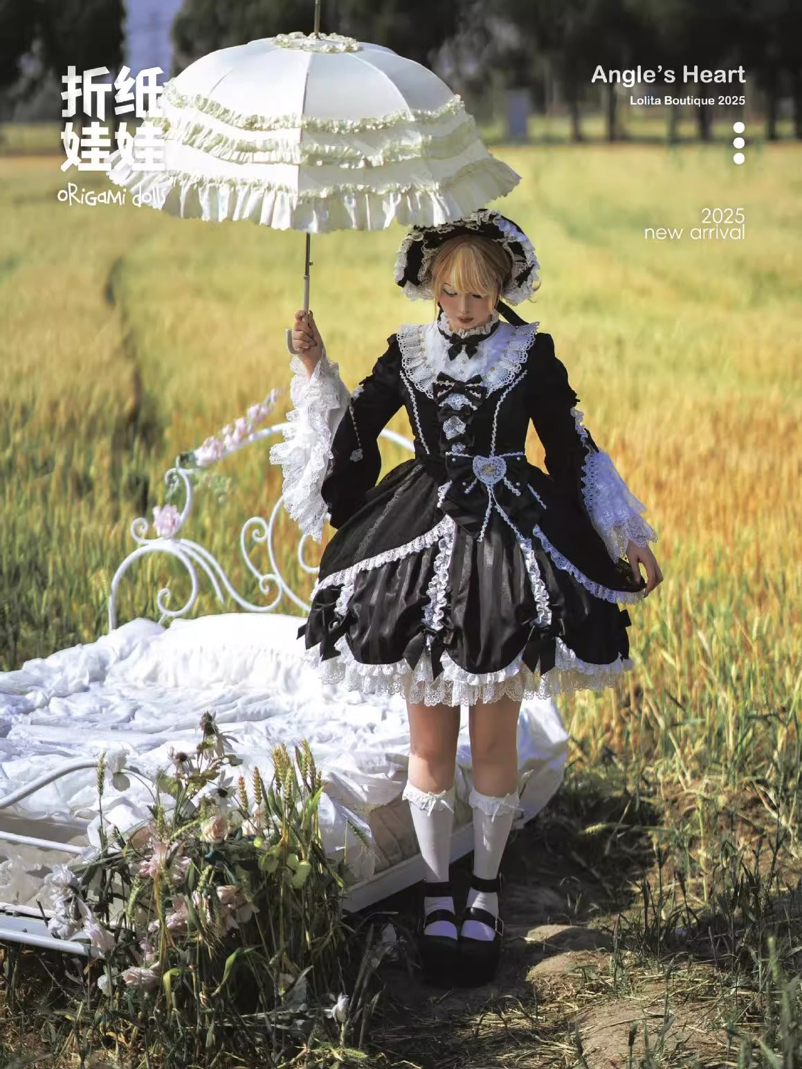 【受注予約~8/20】Origami Dolls ワンピース【Angels Heart】