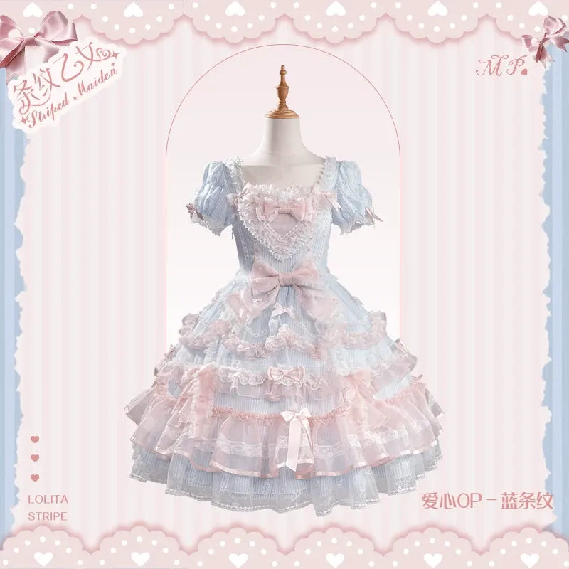 【受注予約~8/3】Striped Maiden ワンピース・ジャンパースカート・ブラウス【花与珍珠匣】
