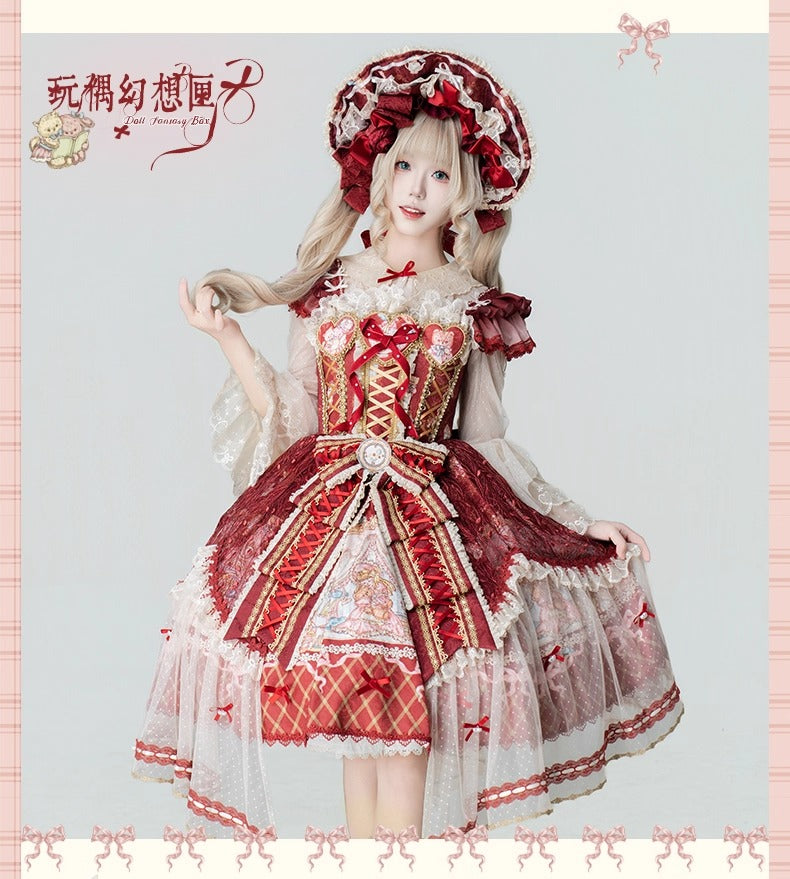 【受注予約~12/8】Doll Fantasy Box フルセット【Melonshow】