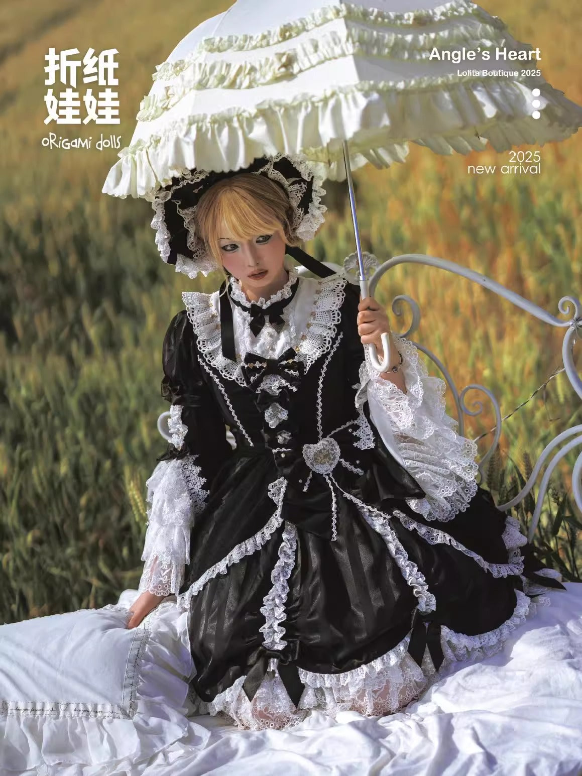 【受注予約~8/20】Origami Dolls ワンピース【Angels Heart】