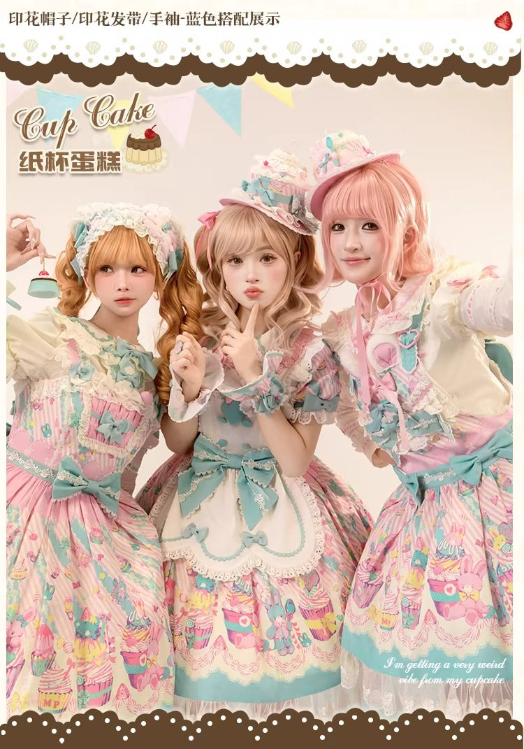 【受注予約~1/26】CupCakes アクセサリー【花与珍珠匣】