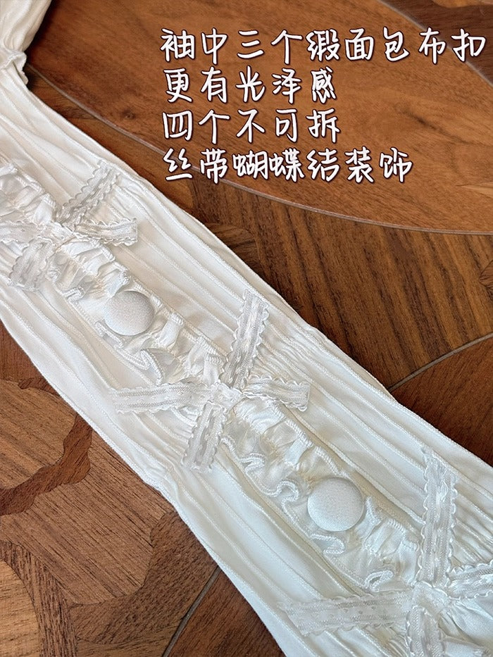 【受注予約~9/25】Eat Cake ブラウス【双生小熊】