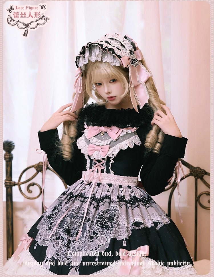 【受注予約~12/23】Race Doll アクセサリー【花与珍珠匣】