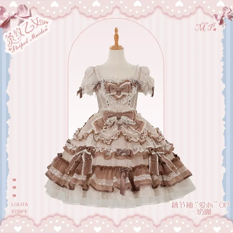 【受注予約~8/3】Striped Maiden ワンピース・ジャンパースカート・ブラウス【花与珍珠匣】