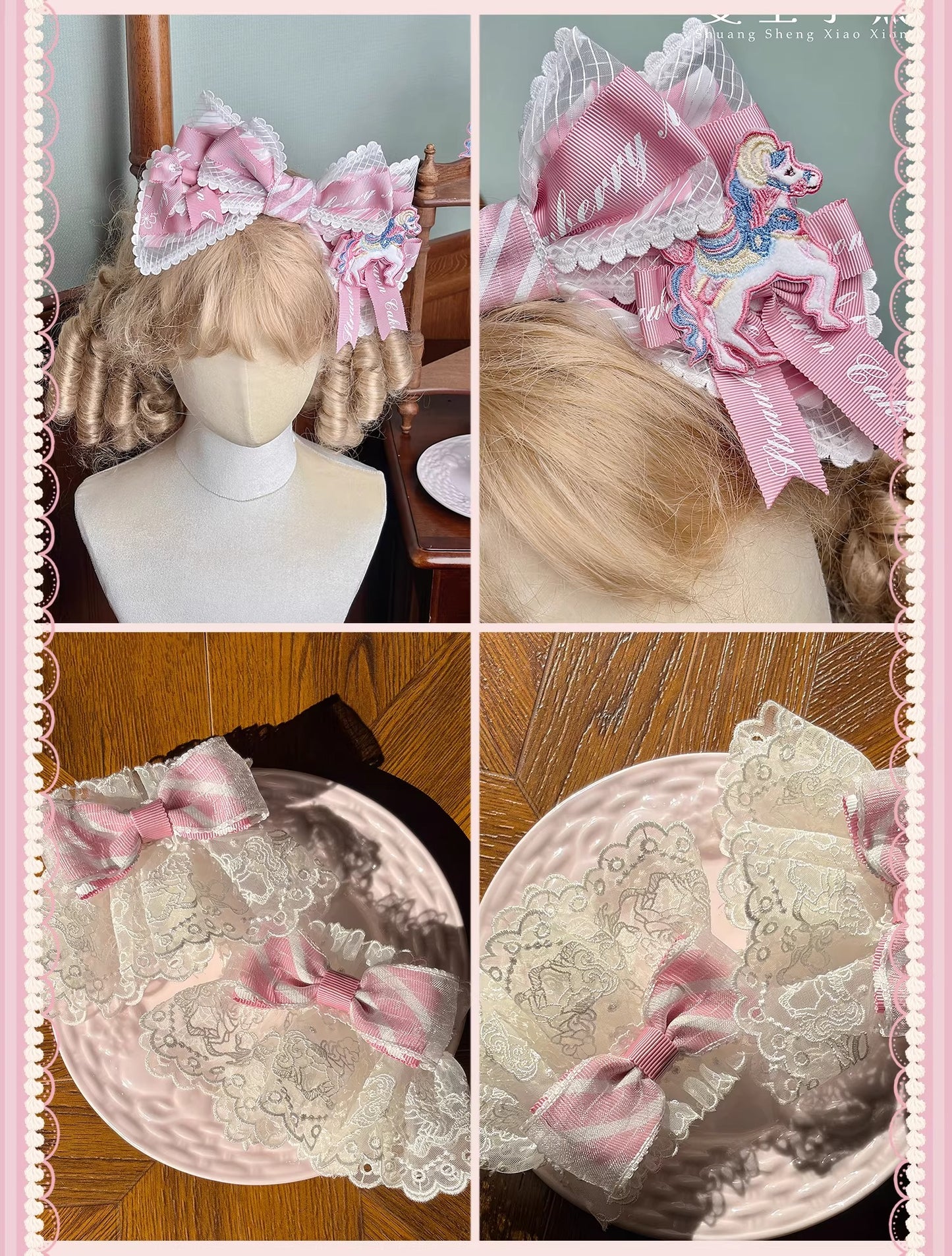 【受注予約~4/27】Pastel Macarons アクセサリー【双生小熊】