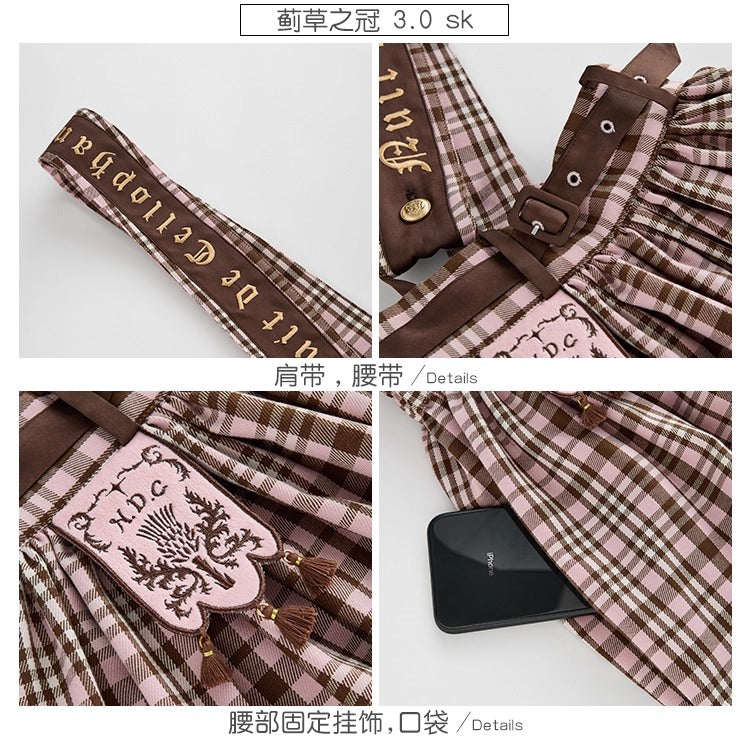 【受注予約~10/9】Crown of Thistles 3.0 スカート(タイプ３)【NDC】