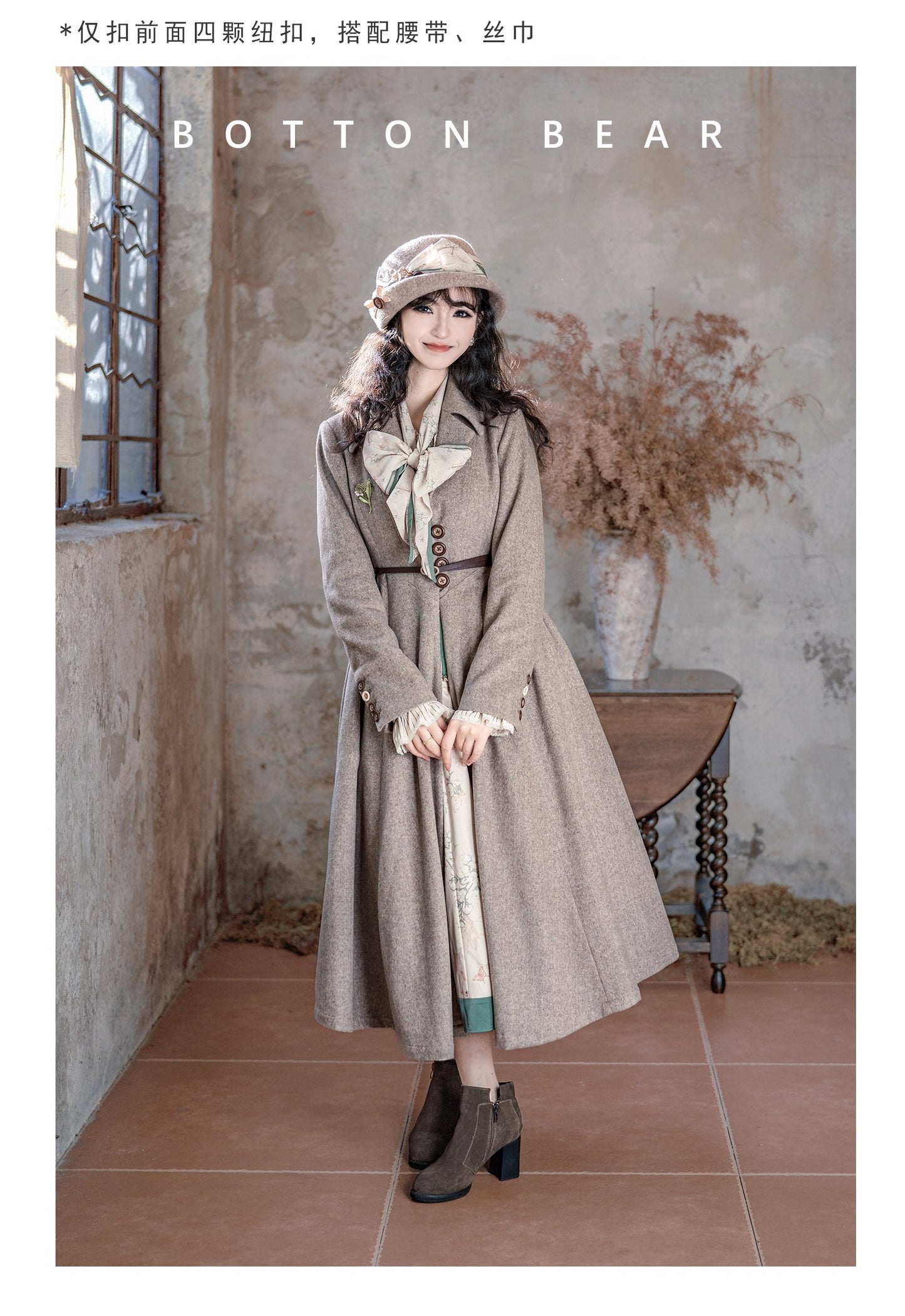 【受注予約~12/23】鈴蘭と冬 アクセサリー【Button Bear】