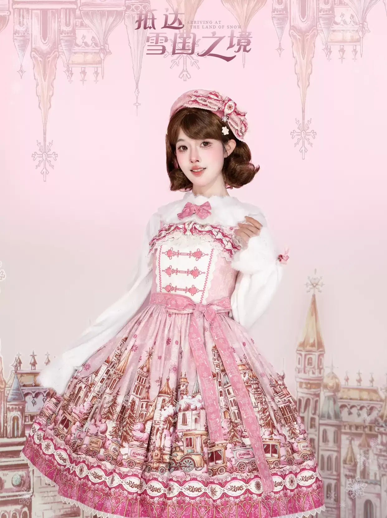 【受注予約~9/28】雪国の境界 ジャンパースカート【iris de nuit】