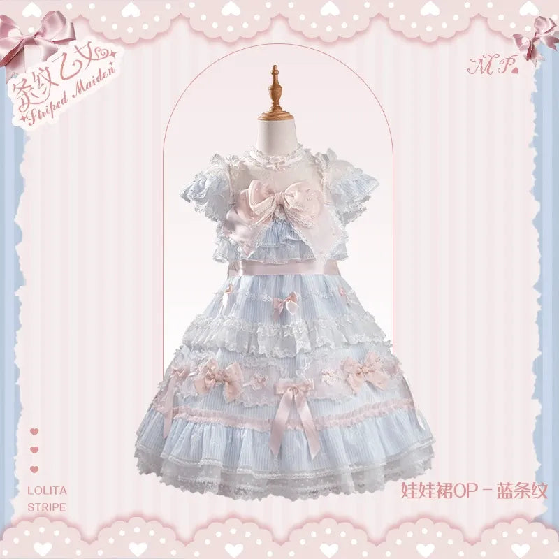 【受注予約~8/3】Striped Maiden ワンピース・ジャンパースカート・ブラウス【花与珍珠匣】