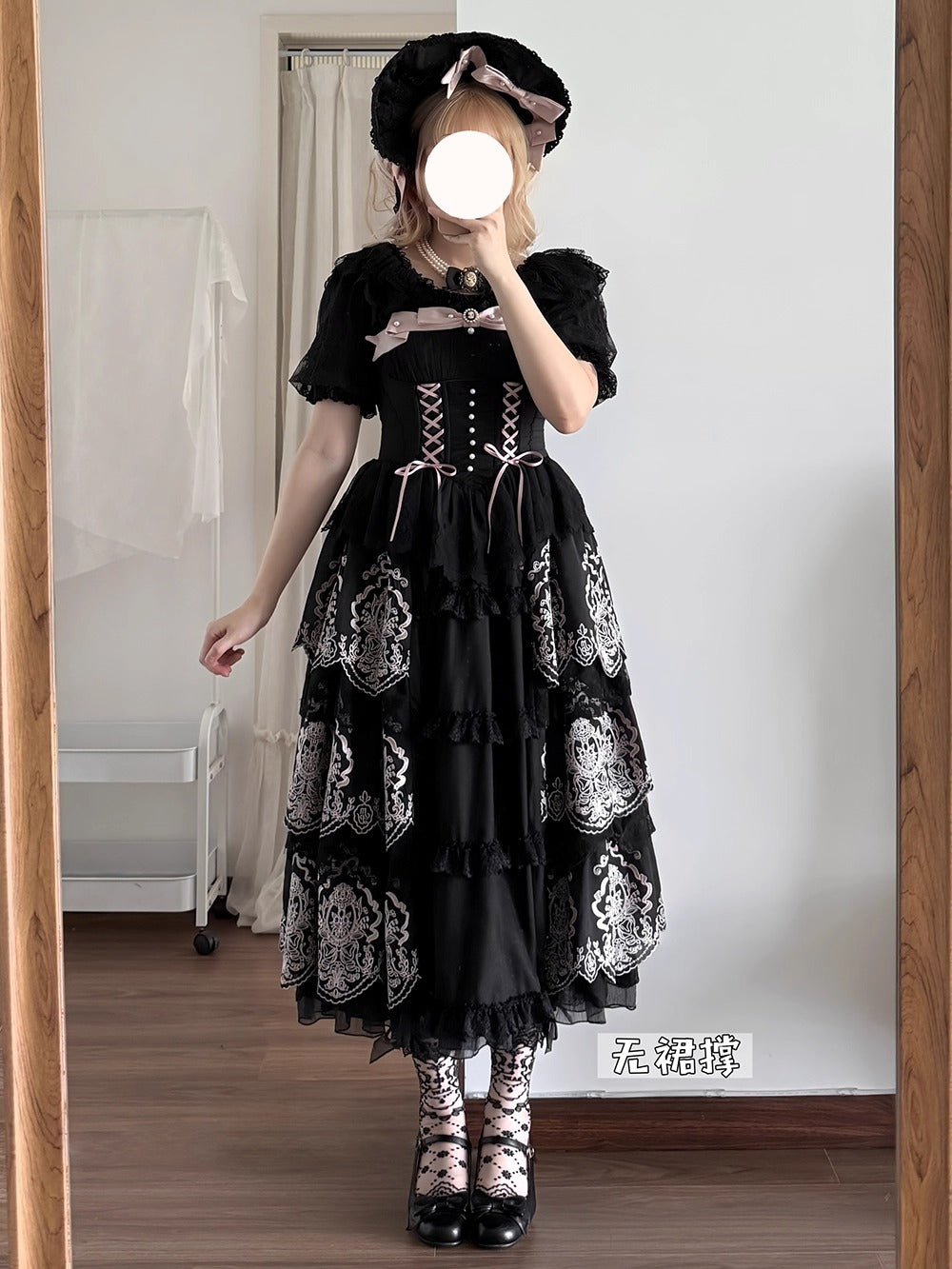 【受注予約~9/25】Point Gardens ジャンパースカート【Miss Point】