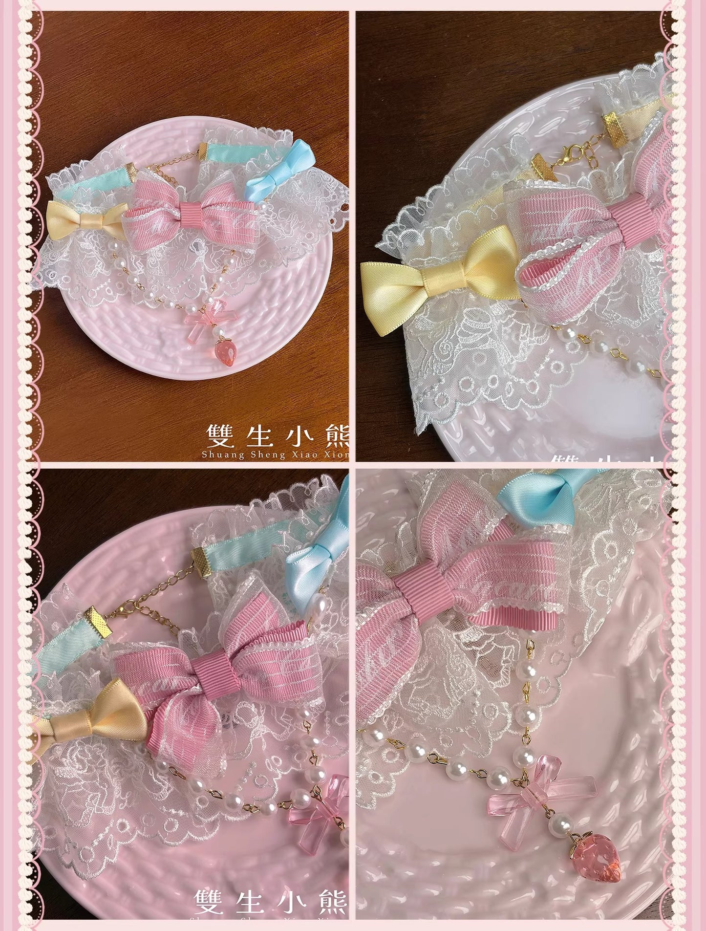 【受注予約~4/27】Pastel Macarons アクセサリー【双生小熊】